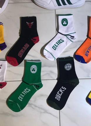 Високі носки nba celtics, warriors , los angeles lakers, chicago, new york, bucks .