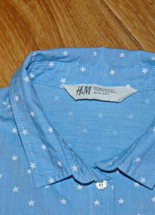 Рубашка блузка блуза школьная  h&m размер 1464 фото