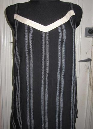 Майка.розм 14