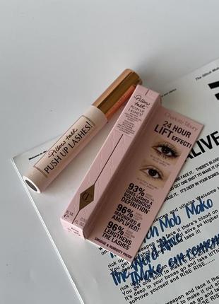 Charlotte tilbury pillow talk push up lashes! mascara объемная удлиняющая тушь для ресниц черная