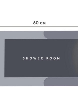 Міцний вологостійкий килимок для ванни shower room 40х60 см колір синій2 фото