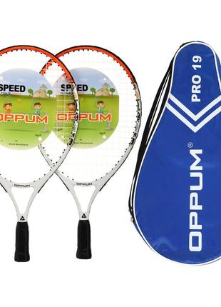 Набір ракеток для великого тенісу дитячий oppum 💣19 кольору в асортименті4 фото