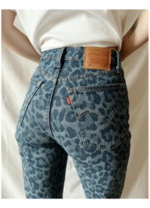 Леопардові джинси від бренду levis, оригінал