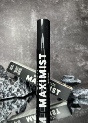 Туш для вій bare minerals maximist volumizing phyto-fiber mascara