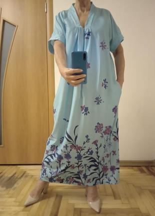 Цветное трикотажное платье с карманами, размер 149 фото