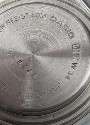 Часы мужской кварцевые винтажный