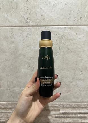 Очищувач з вулканічними часточками й ензимами myidi 360° solution 4d vulcanico gommage