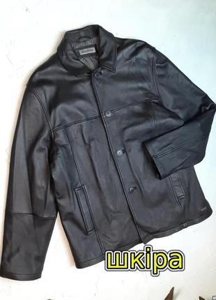 🎁1+1=3 шикарная черная кожаная куртка pierre cardin натур. кожа, размер 46 - 48