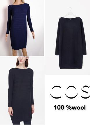 Вовняна сукня кольору navy blue cos3 фото