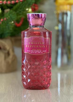 Гель для душу bath and body works twisted peppermint1 фото