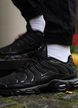Кроссовки nike air max effort tr price funds calculator 20174 фото