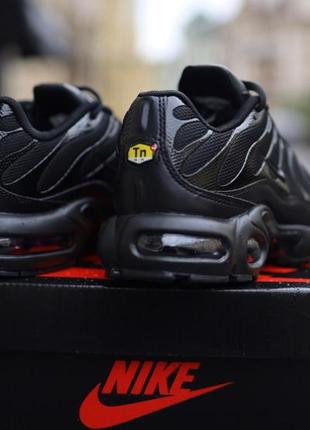 Кроссовки nike air max effort tr price funds calculator 20173 фото