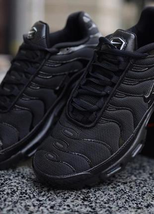 Кроссовки nike air max effort tr price funds calculator 20178 фото