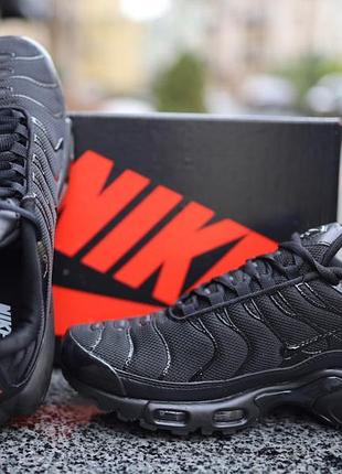 Кроссовки nike air max effort tr price funds calculator 20177 фото