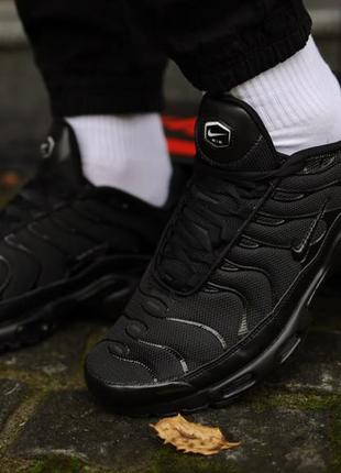 Кроссовки nike air max effort tr price funds calculator 20179 фото