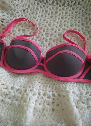 Бюстгальтер