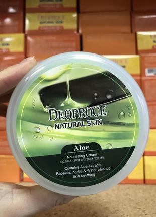 Корейский увлажняющий крем для лица с алоэ deoproce natural skin aloe1 фото