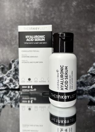 Зволожуюча сироватка з гіалуроновою кислотою the inkey list hyaluronic acid serum