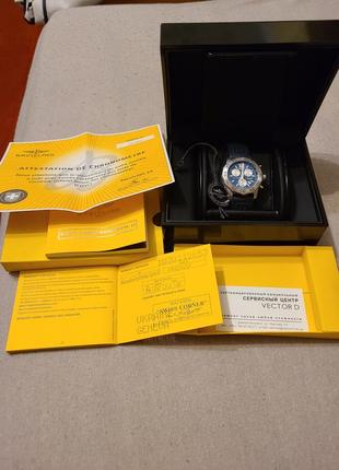 Часы breitling colt chronograph 2