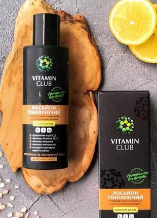 Лосьон тонизирующий с природными минералами и восемью аминокислотами 150 мл vitamin club1 фото