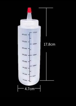Бутылка для масла/ соуса 250мл с мерной шкалой