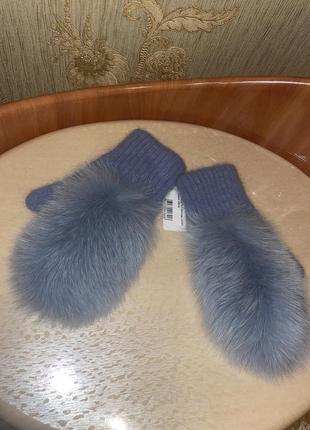 Шикарні ангорові рукавиці odyssey натуральний песець джинс2 фото