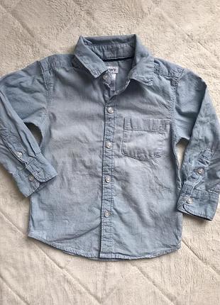 Джинсова сорочка