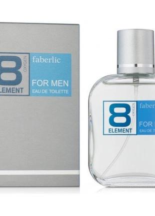 8 element faberlic1 фото