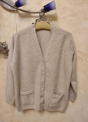 Красивый базовый бежевый шерстяной кардиган кофта на пуговицах 🏴󠁧󠁢󠁳󠁣󠁴󠁿