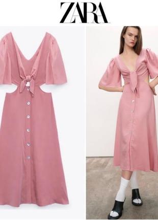 Платье миди сарафан zara на пуговках