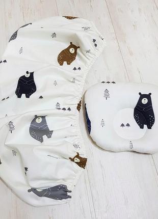 Набір в коляску/комплект у візочок: простинь+ подушечка. простирадло+подушка