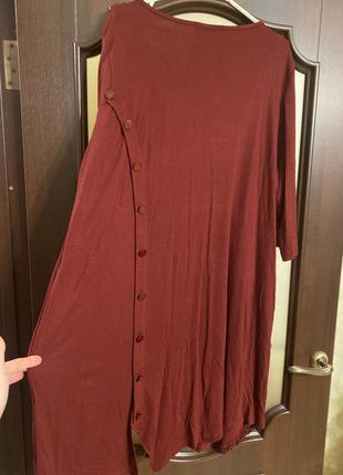 Сукня 5xl 2