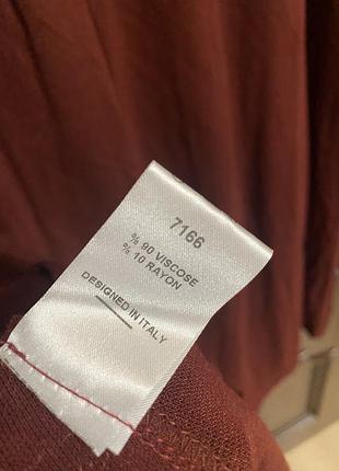 Сукня 5xl 4