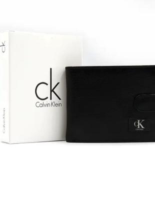 Гаманець чоловічий шкіряний calvin klein в подарунковій упаковці