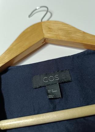 Вовняний сарафан плаття