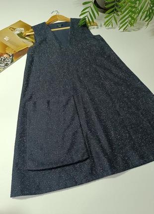 Вовняний сарафан плаття