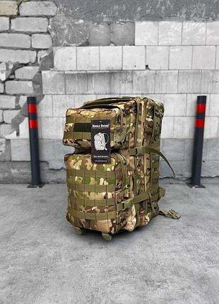 Рюкзак тактичний 50 л  single sword піксель