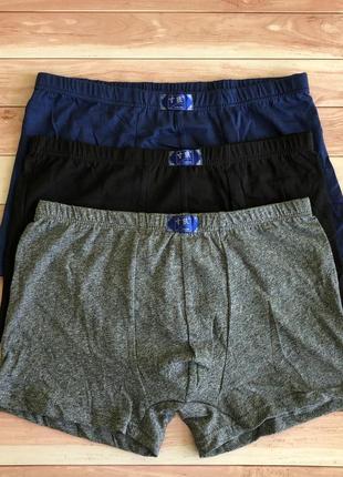 Набір комплект чоловічі труси боксери шорти мужские трусы боксеры шорты трусики 2168