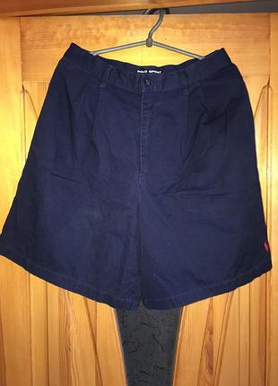 Стильні шорти polo