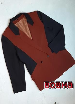 🎁1+1=3 якісний двобортний жіночий піджак 45% вовна norma modelle, розмір 44 — 46