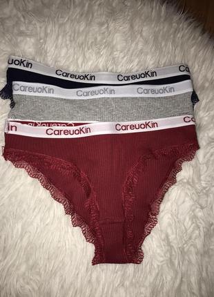 Комплект трусиків careokin