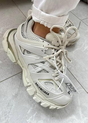 Balenciaga track