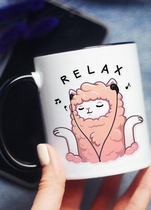 Чашка relax