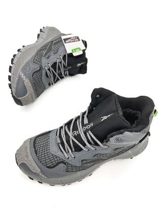 Reebok zig kinetica 2,5 edge gore-tex cordura grey