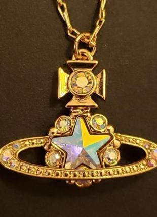 Vivienne westwood колье овьен вествуд подвеска ожерелье со звездой оригинал!