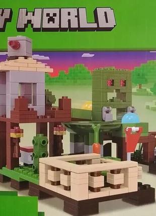 Конструктор my world "майнкрайфт" 410 деталей