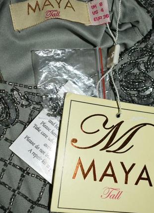 Вечернее выпускное платье maya4 фото