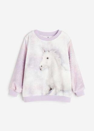 Світер плюшевий h&m (теплий) 2