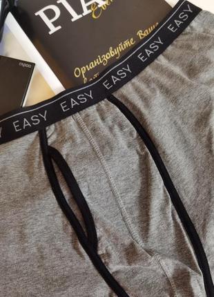 Брендовые мужские трикотажные труси размера xxl