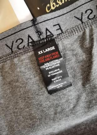 Брендовые мужские трикотажные труси размера xxl